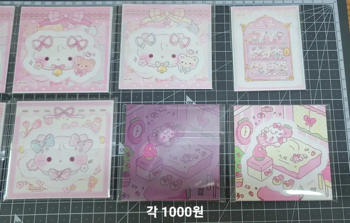 thumbnail-3